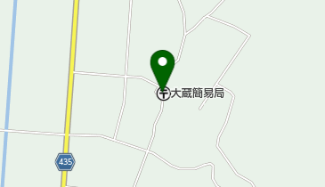 大蔵簡易郵便局の地図画像