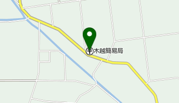 木越簡易郵便局の地図画像