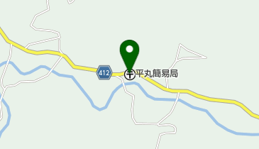 平丸簡易郵便局の地図画像