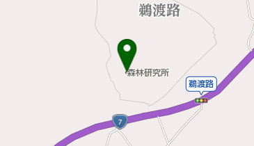新潟県森林研究所の地図画像