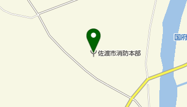 佐渡市消防本部の地図画像