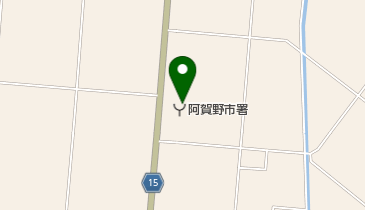 阿賀野市消防本部阿賀野市消防署の地図画像