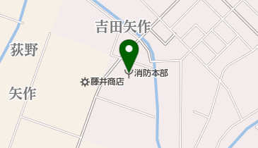 燕・弥彦総合事務組合消防本部の地図画像