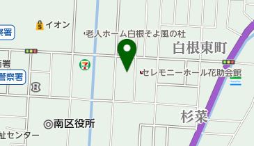 南消防署の地図画像