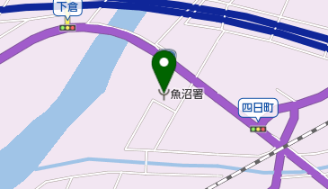 魚沼市消防署の地図画像