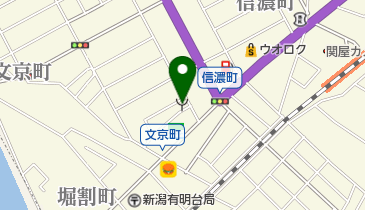 新潟市中央消防署文京出張所の地図画像