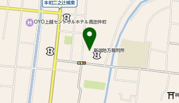 新潟家庭裁判所高田支部の地図画像