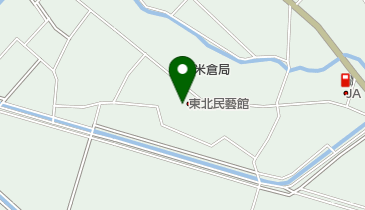 東北民藝館の地図画像