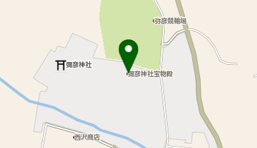 彌彦神社宝物殿の地図画像