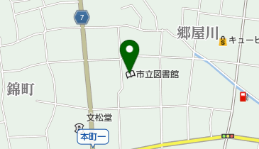 五泉市立図書館の地図画像