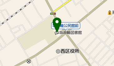 新潟市立坂井輪図書館の地図画像