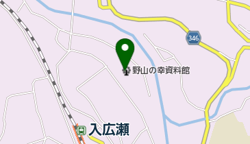 野山の幸資料館の地図画像