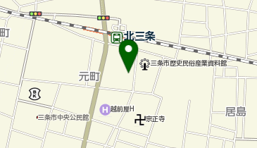 三条市歴史民俗産業資料館別館の地図画像