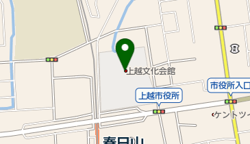 上越文化会館の地図画像
