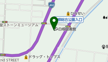 白根学習館の地図画像