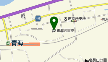 青海総合文化会館きらら青海の地図画像