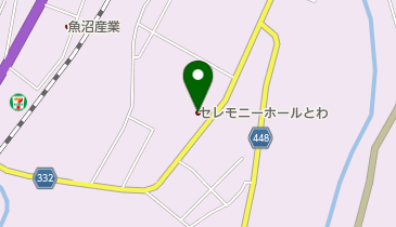 セレモニーホールとわの地図画像