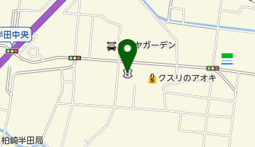 柏崎信用金庫半田支店の地図画像