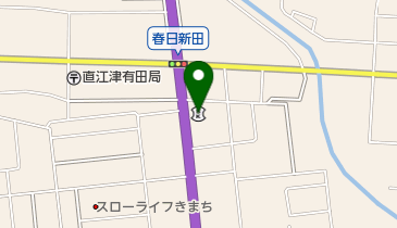 上越信用金庫有田支店の地図画像
