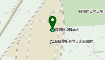 国立長岡技術科学大学の地図画像