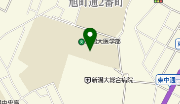 国立新潟大学医学部の地図画像