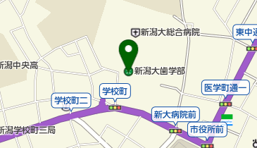 国立新潟大学歯学部の地図画像