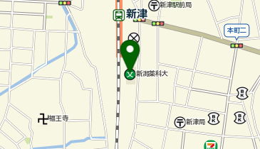 私立新潟薬科大学新津駅東キャンパスの地図画像