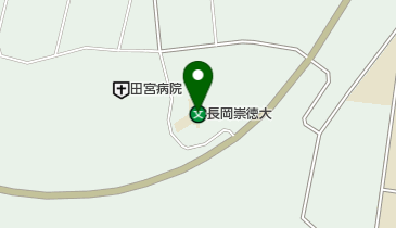 私立長岡崇徳大学の地図画像