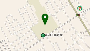 私立新潟工業短期大学の地図画像