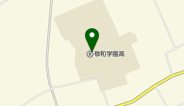私立敬和学園高校の地図画像