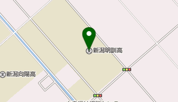 私立新潟明訓高校の地図画像
