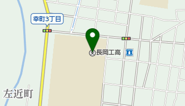新潟県立長岡工業高校の地図画像