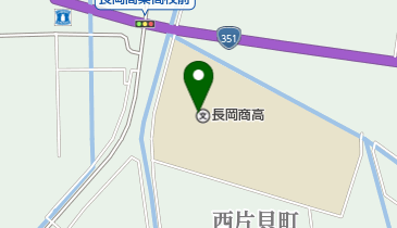 新潟県立長岡商業高校の地図画像