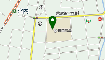 新潟県立長岡農業高校の地図画像