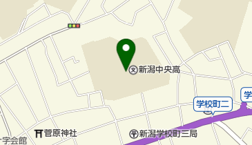 新潟県立新潟中央高校の地図画像