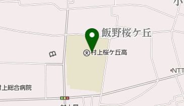 新潟県立村上桜ケ丘高校の地図画像