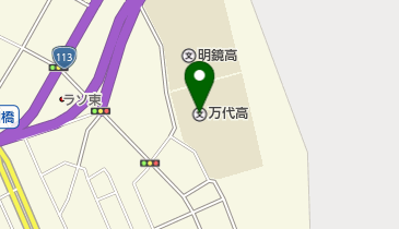 新潟市立万代高校の地図画像