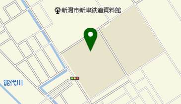 新潟市立新津第五中学校の地図画像