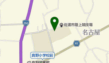 佐渡市立真野中学校の地図画像