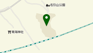 糸魚川市立青海小学校の地図画像