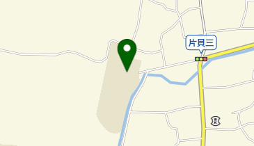 小千谷市立片貝小学校の地図画像