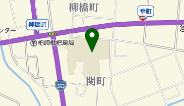柏崎市立枇杷島小学校の地図画像