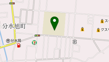 燕市立分水小学校の地図画像