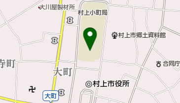 村上市立村上小学校の地図画像