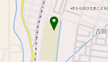 燕市立吉田南小学校の地図画像