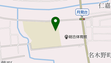 見附市立見附特別支援学校の地図画像