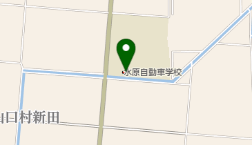水原自動車学校の地図画像
