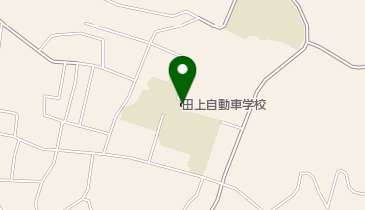 田上自動車学校の地図画像