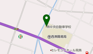 燕中央自動車学校の地図画像