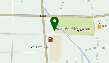 五泉中央自動車学校の地図画像